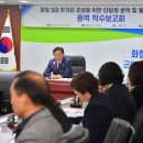 장성-5 이미지