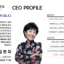 은빛 디지털교실 이미지