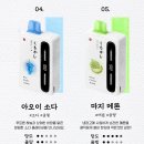 쿠모 이미지