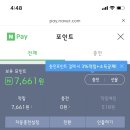 (주)프라임애드