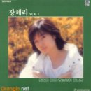 장혜리1집앨범-오늘밤에 만나요(1986)_전곡듣기 이미지