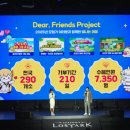 운수대통협동조합 이미지