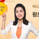 [신규]중국어 이미지