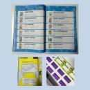 월영동200 이미지