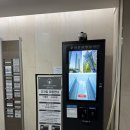 보테가 | 서울숲 보테가마지오 웨딩홀 상담 후기 | 계약O