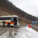 한남금북 속리산구간(갈목재-불목이재-807봉-속리산-도화리) 이미지