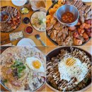 해피타워5 | 대구 동구 맛집 베스트 혁신도시 밥집 서가앤쿡 가성비점심맛집