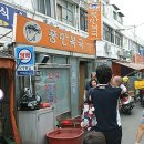 풍만식당