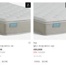 탑.토탈홈인테리어
