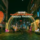 삼산디자인거리 티스토리