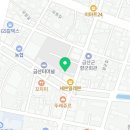 금산터미널공인중개사사무소 네이버블로그