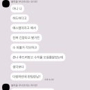 비엘2