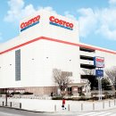 코스트코 이미지