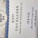 BTN불교 TV 무상사 법문 이미지