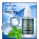 이씨엠전자담배안산 이미지