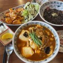 황소-유토피아 이미지