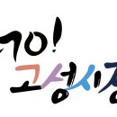 (주)일주지앤에스 이미지