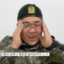 리하스킨케어 이미지