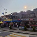 야미앤바베쿡스 이미지