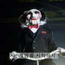 두레마을우동집 - 의정부시 신흥로240번길 21 | 두레마을우동집