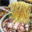 맛난칼국수 이미지