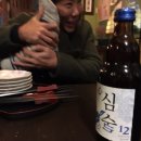한신천 이미지