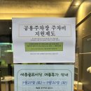 세종골프서당 이미지
