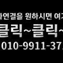 지엠골프연습장 이미지