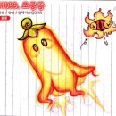 혜성장 이미지