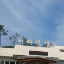 이티성영토 이미지