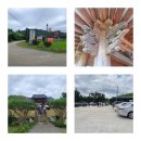 광희축사 이미지