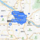 리더스약국 | 부평 굴포천 여드름약 약국 가격/ 여드름 처방 주말 진료비 나만의 닥터 내돈내산