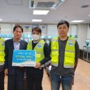 양주2동행정복지센터 이미지