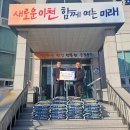 사랑마트 이미지