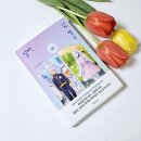 은경출판사
