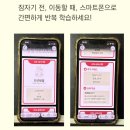 후기 공민왕 재위 시기 사건 정리[한능검 심화 기출문제 분석]