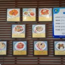 금화스포츠 이미지