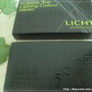 리히트:빛 이미지