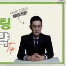 민컨설팅 이미지