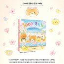 예스목욕탕 이미지