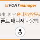 정병규디자인 이미지