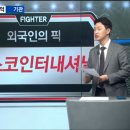제이알무역 이미지