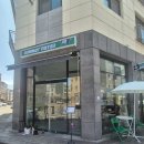 (주)유성종합식품