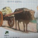 성현정보통신 이미지
