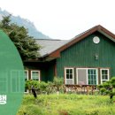 문경의 비밀정원 연휴 이미지