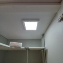 좌충우돌 대구 달서구 이사준비_인테리어의 꽃 &#39;조명&#39;은 #호강조명_내돈내산 후기