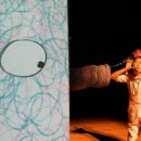 매직스크린아트 가족극 <오버코트> 이미지