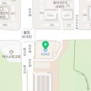 이마트에브리데이 오포신현2점 이미지