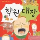 지음피아노학원 이미지