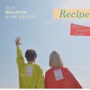 문보우 이미지